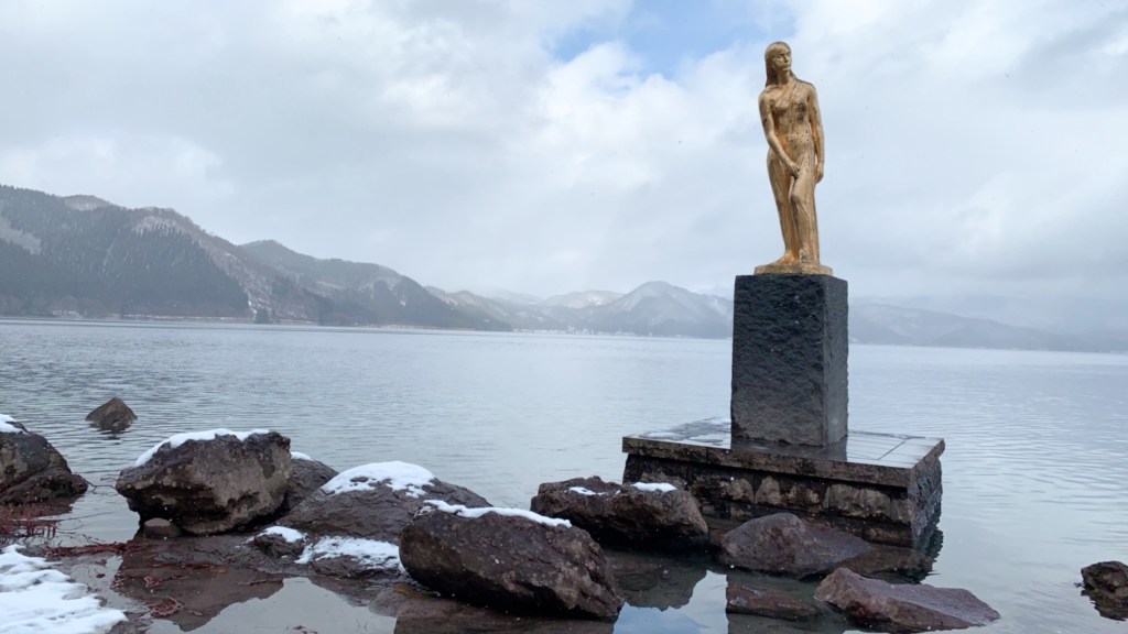 ［日本-東北］秋田縣（2018, 1207-1215）