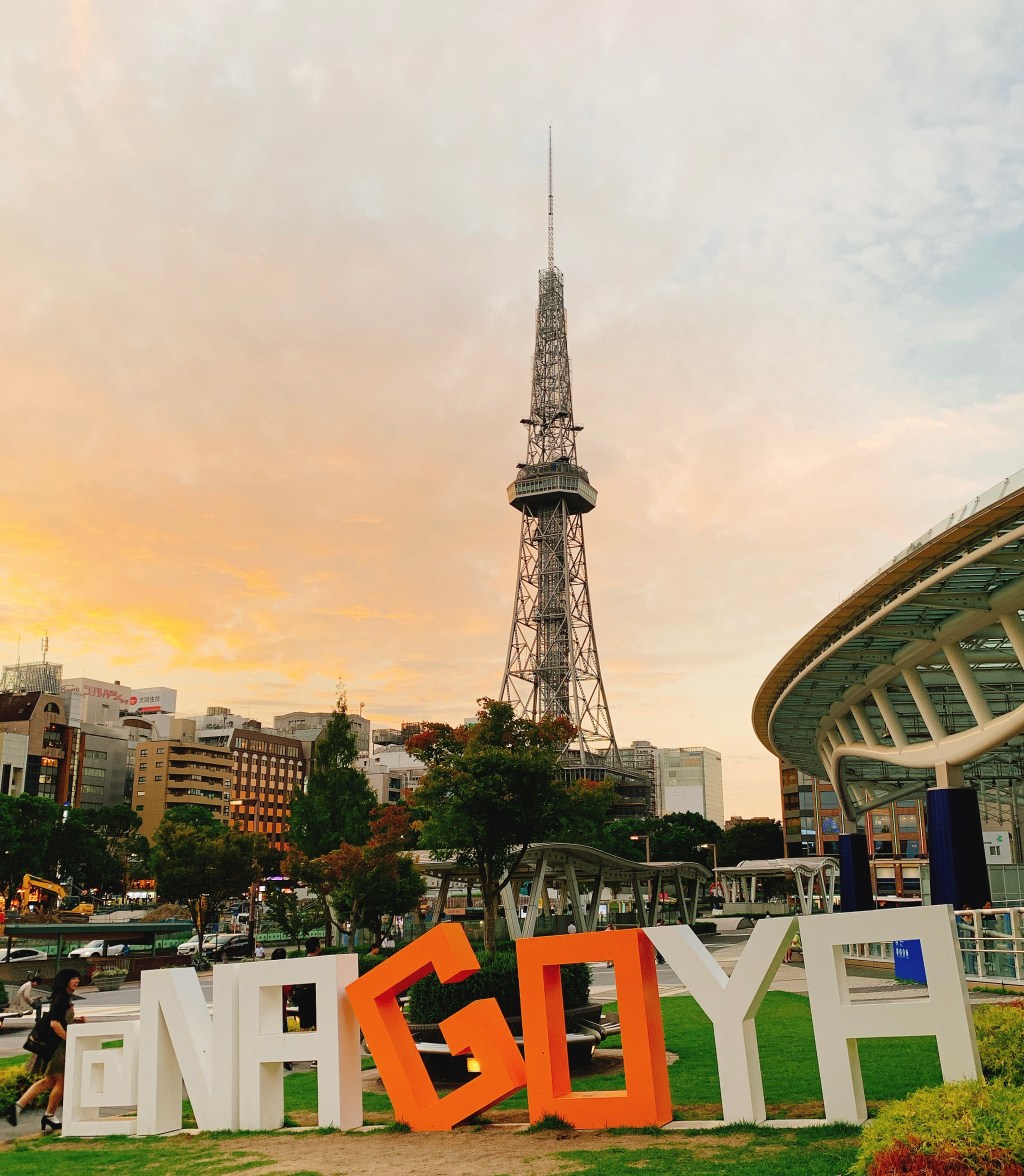 ［日本-中部］旅行計畫（2019, 0913-0918）